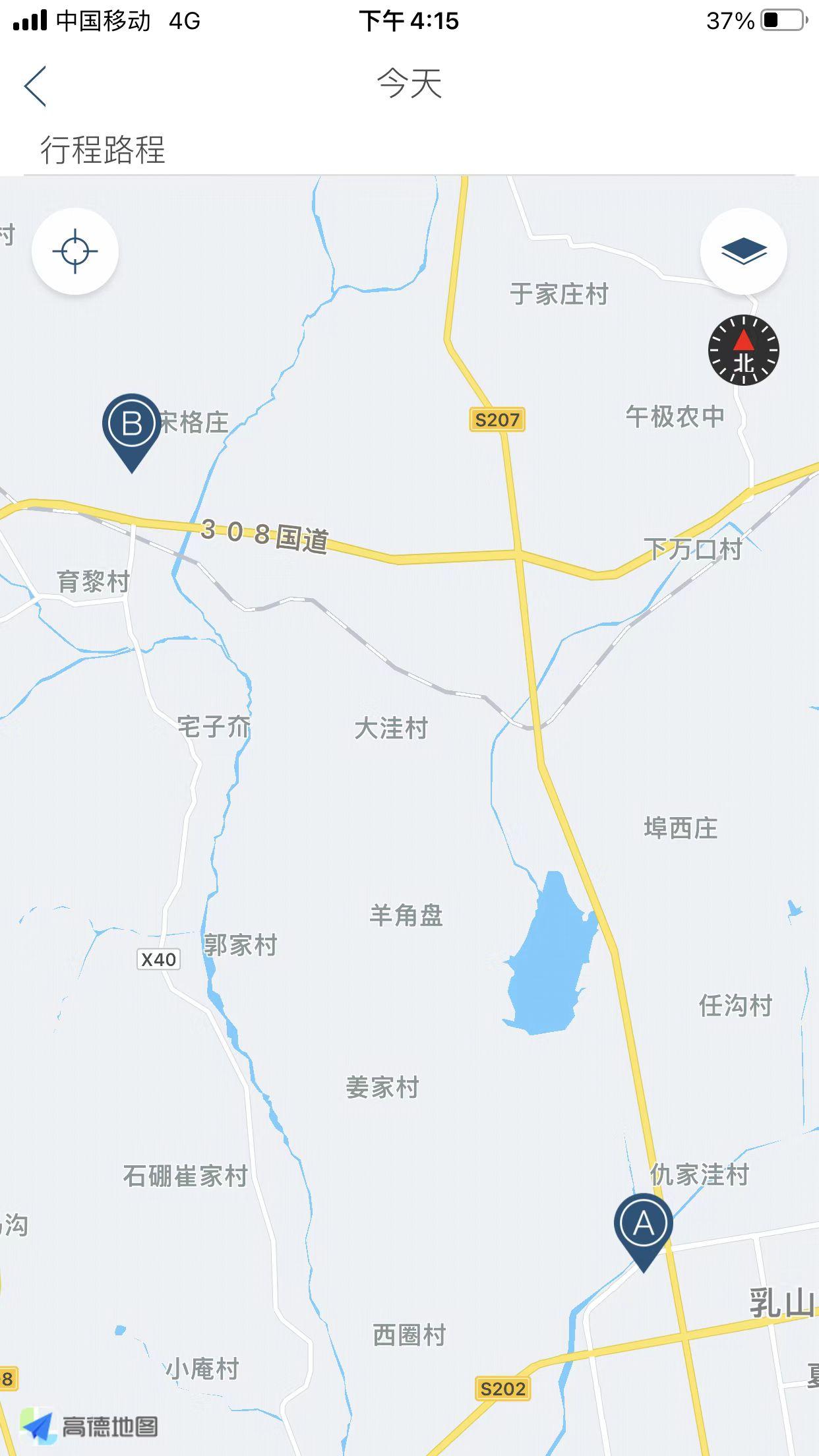 沃尔沃XC60 21款T5智远豪华版这油耗对吗，节能模式，省道＋国道，市里就很短一部分，很通畅的路况9.5L/100KM