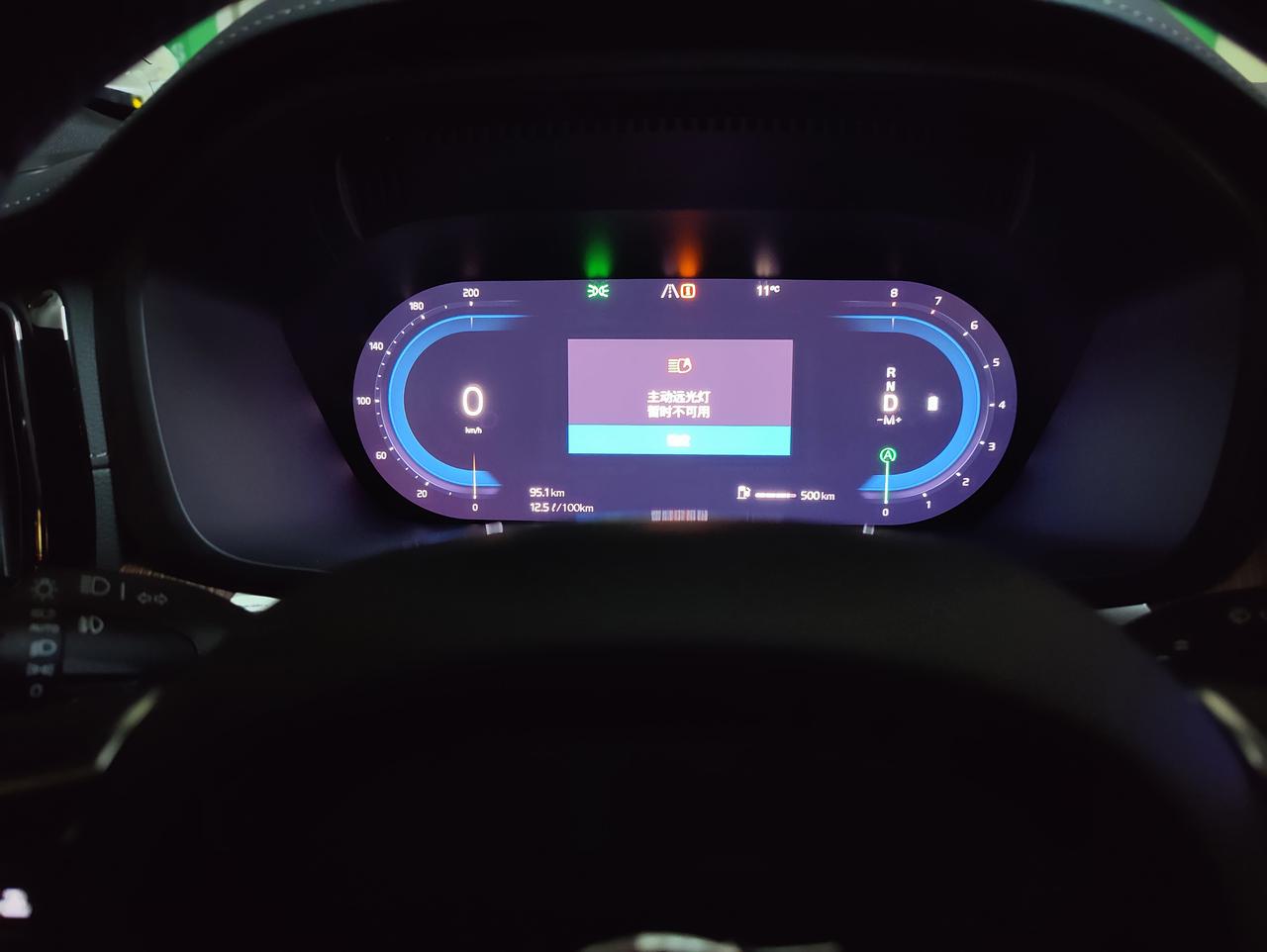 沃尔沃XC60 新车被一辆出租给撞了，去4s点定损需要注意哪些事项？我在左转掉头道上掉头，对方在我车后强行从我左侧超车，