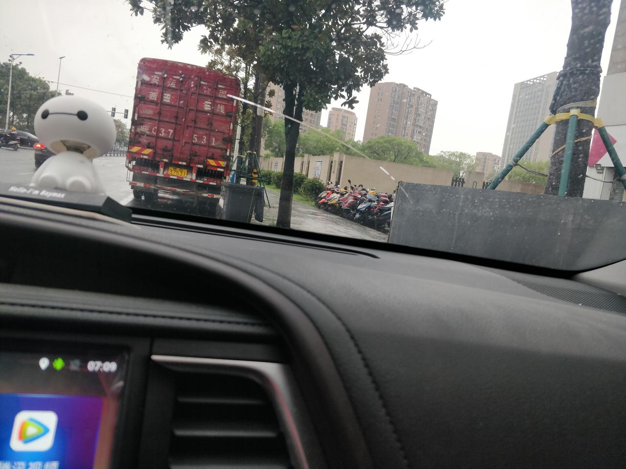 丰田汉兰达 雨刮器刮的 这是要换整块的节奏吗