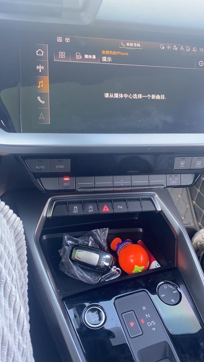 奥迪A3 小伙们你们有没有黑屏的情况出现，是怎么解决的，开将近一年了，最近两个月，出现黑屏的情况
