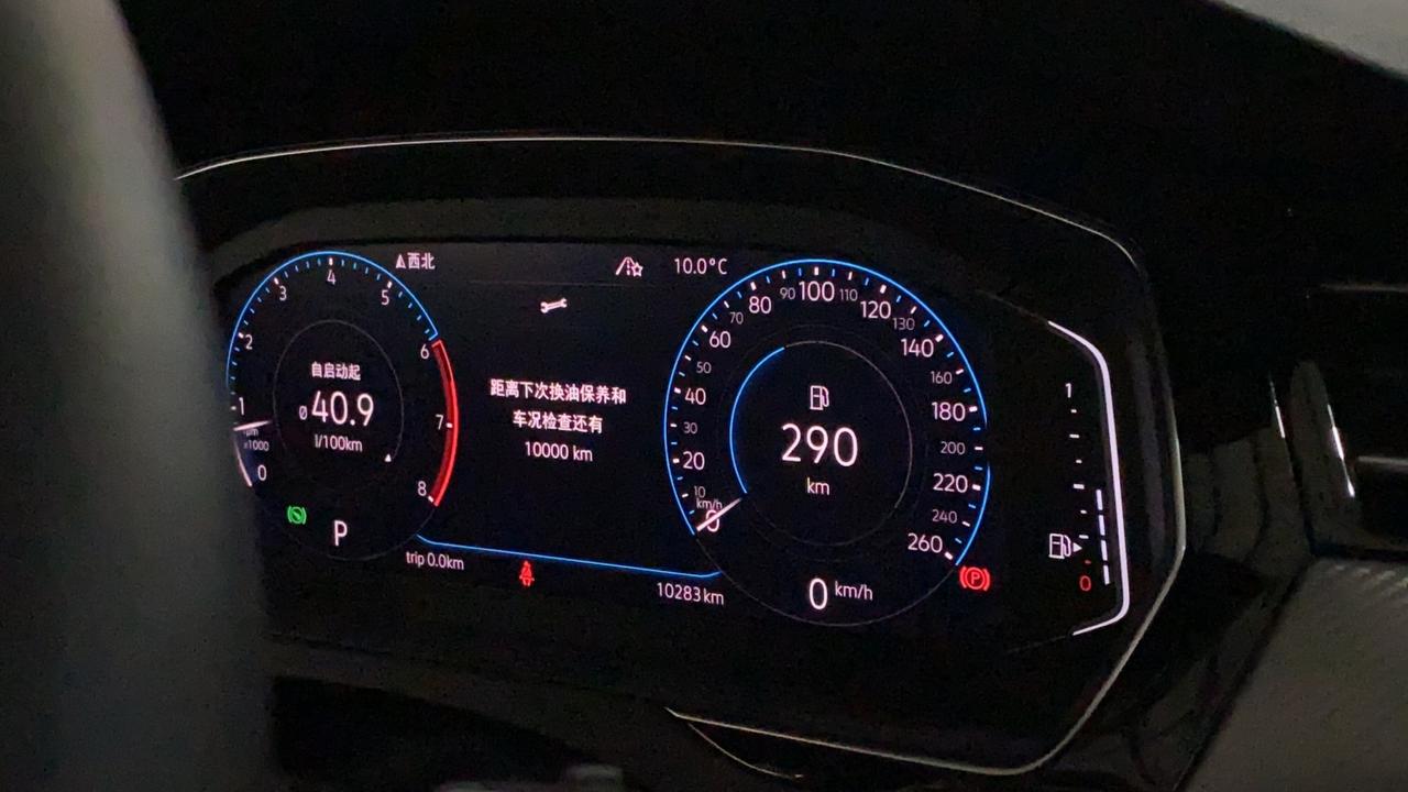大众CC 车友们，这个是咋回事。一个星期前才保养了来4s店，整了半天消不到