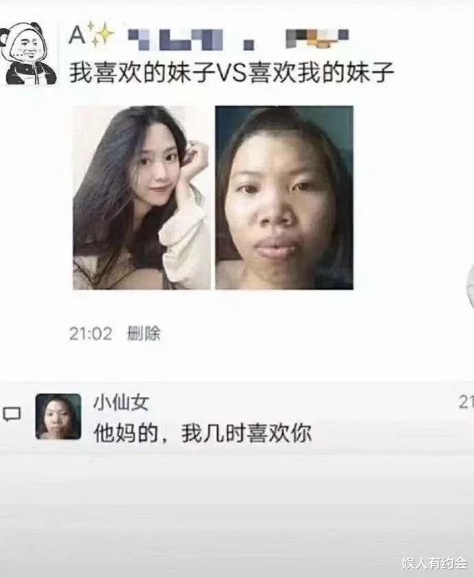 宝马X5 这是我最近特烦躁的时候，2.0的X5几个老师傅告诉我肯定烧机油了，宝马解决方案啥都没有！国产3.0的混动，3年