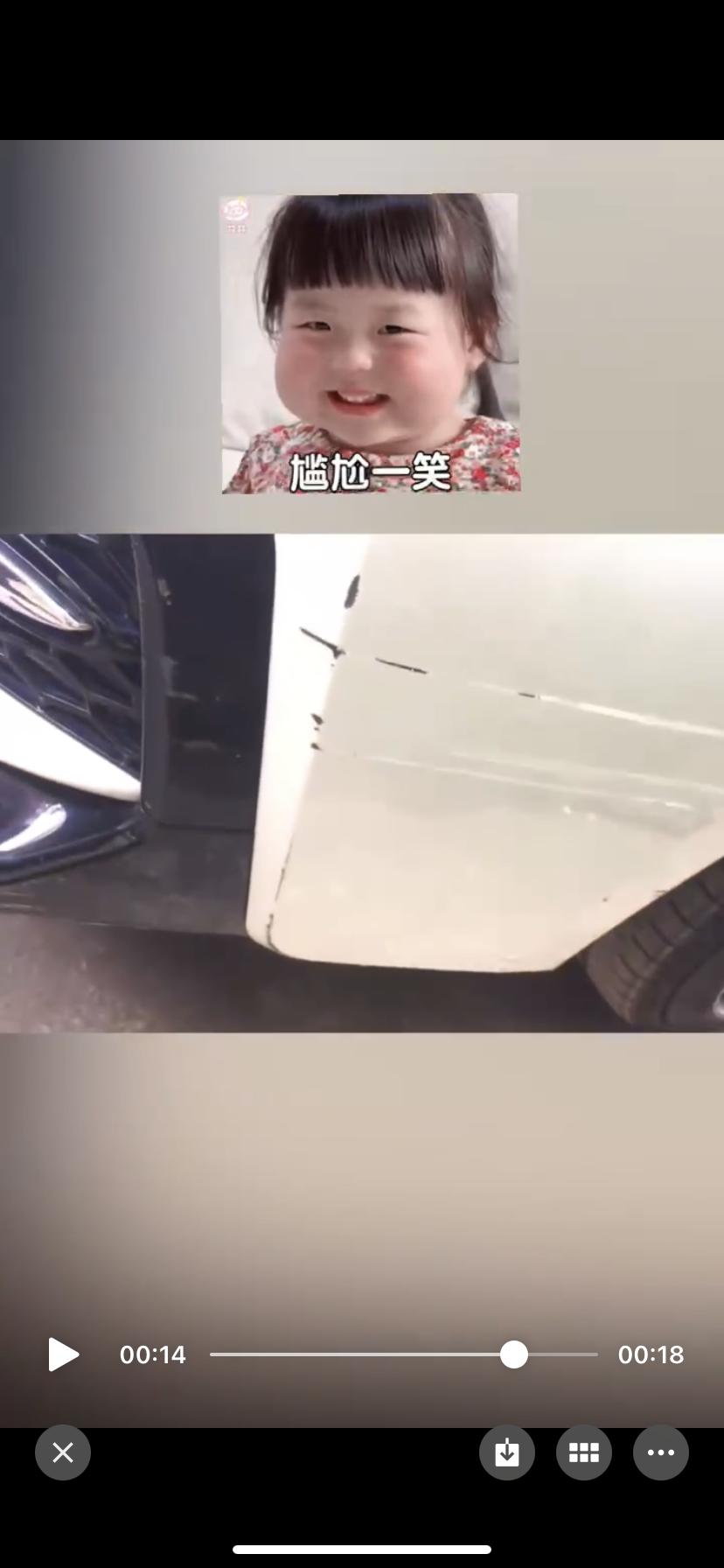 丰田雷凌 广州珍珠白补漆哪家强