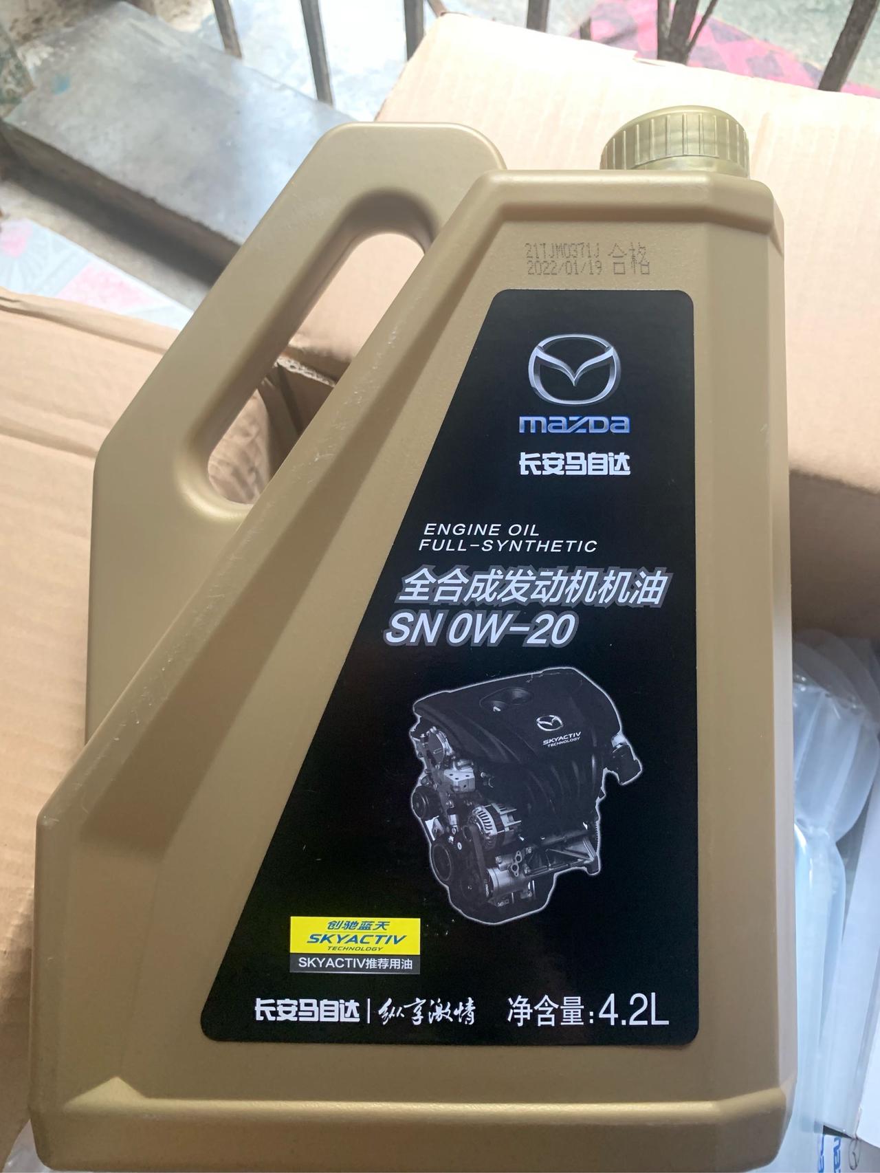 马自达3 昂克赛拉 这两种机油有什么区别呀？ 你们保养都加哪一种？哪种更好呀？