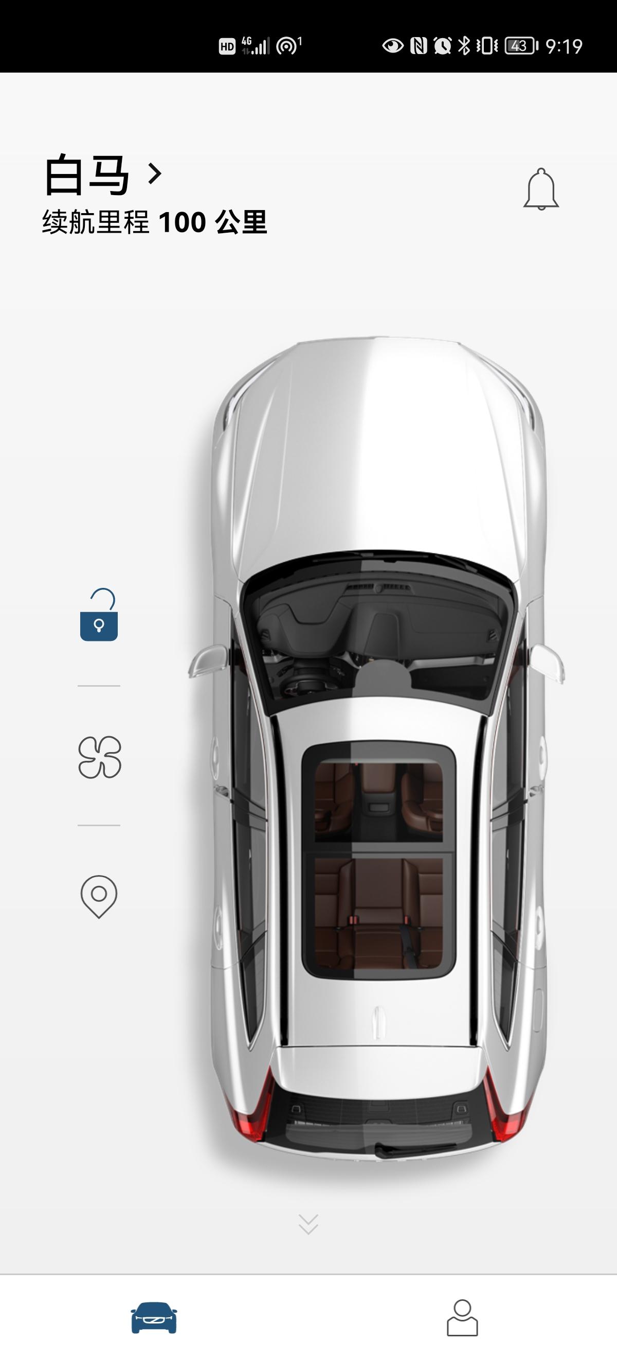 沃尔沃XC60 更新volvocars以后，老是不稳定，开锁车启动都经常没反应，而且车是锁车状态，软件显示开锁状态，大家