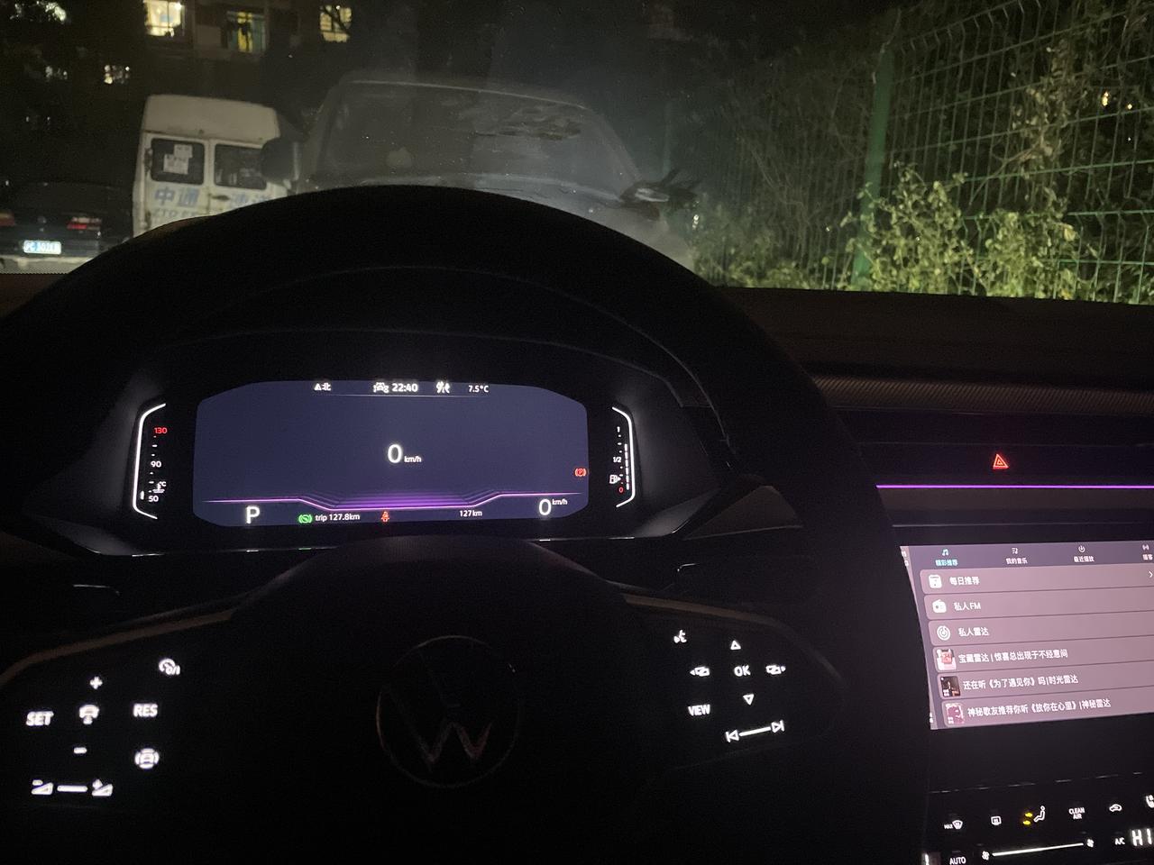大众CC 油箱推荐加98，我加的95有什么影响么？加95可以不？求各位车友指导指导