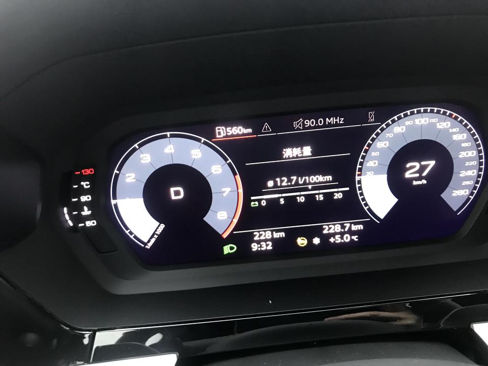 奥迪A3 A3L有一键锁车门功能吗，家里2岁宝宝在车辆行驶过程中能从里把车门打开，很是危险，有有那个大灯怎么白天也是亮的