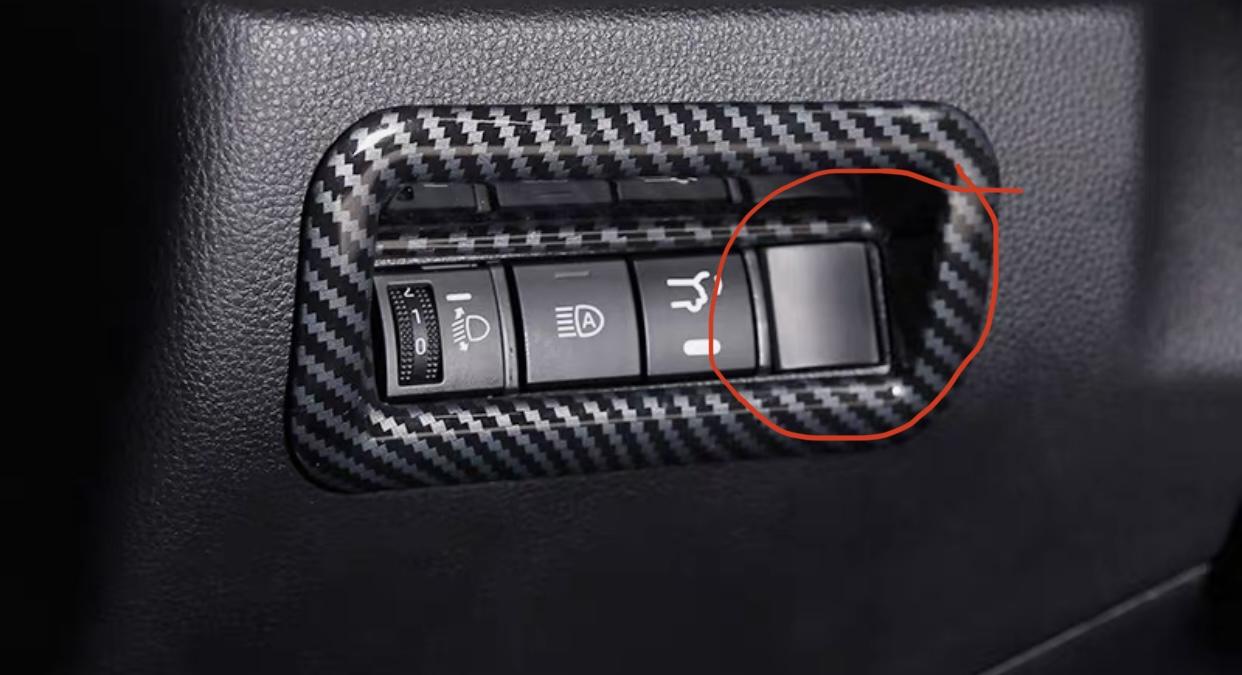 丰田RAV4荣放 请问各位车主，图中荣放留的这个按钮位置是干嘛的有意愿装个氛围灯，有氛围灯的按钮可以从这接出来吗，用这个