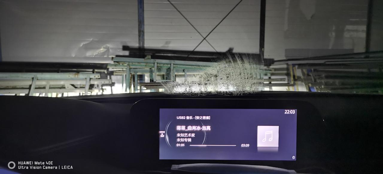 马自达3 昂克赛拉 前挡出风口漏，开AC模式对脸吹，前挡出风也有微风出来，导致前挡出风口位置外面玻璃起雾这算质量问题吗