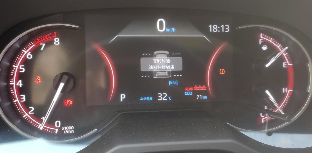 丰田RAV4荣放 开了2天正常吗