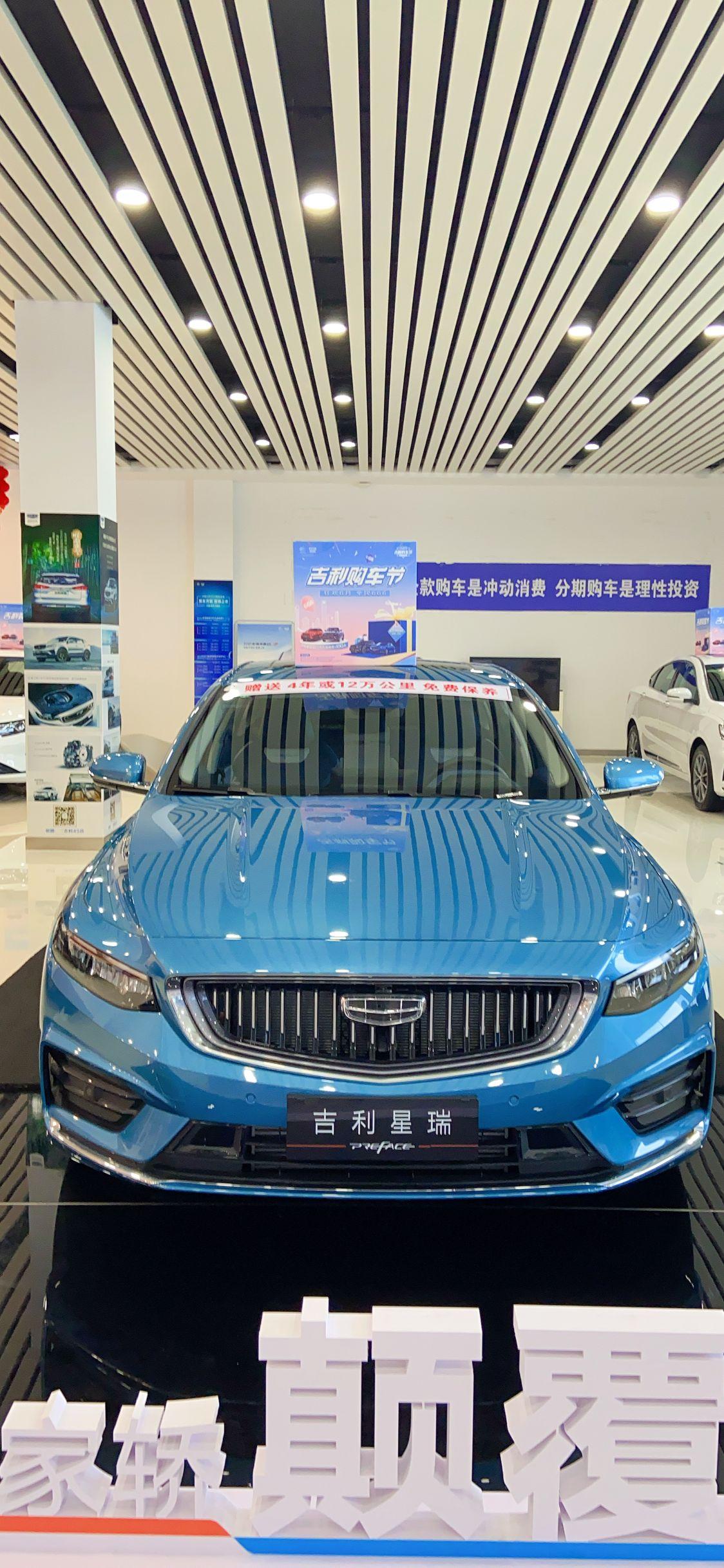 奥迪A3 99年，大三在校，每月稳定收入5k左右。家里给10w首付，贷10万，分三年。A3低配 推荐入手吗？之前看了星瑞