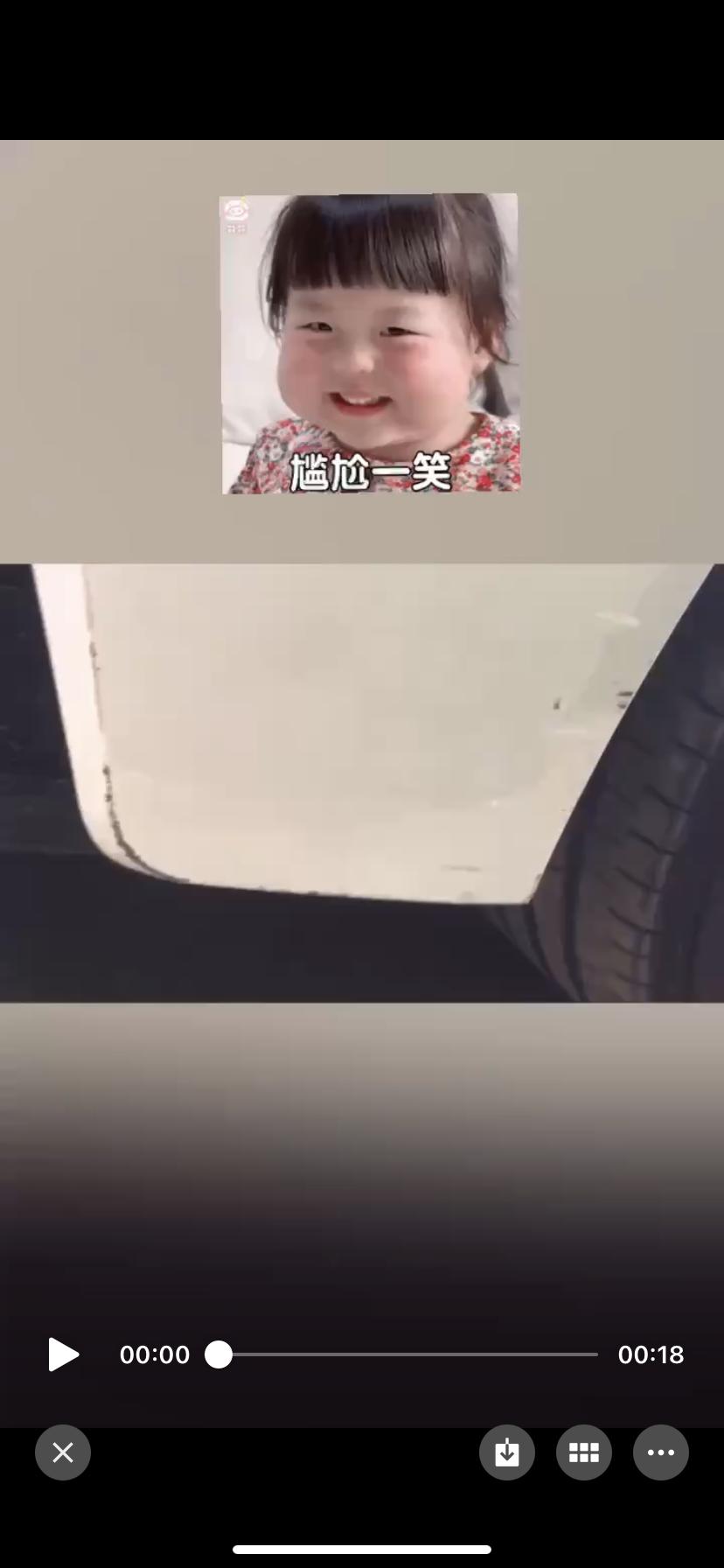 丰田雷凌 广州珍珠白补漆哪家强