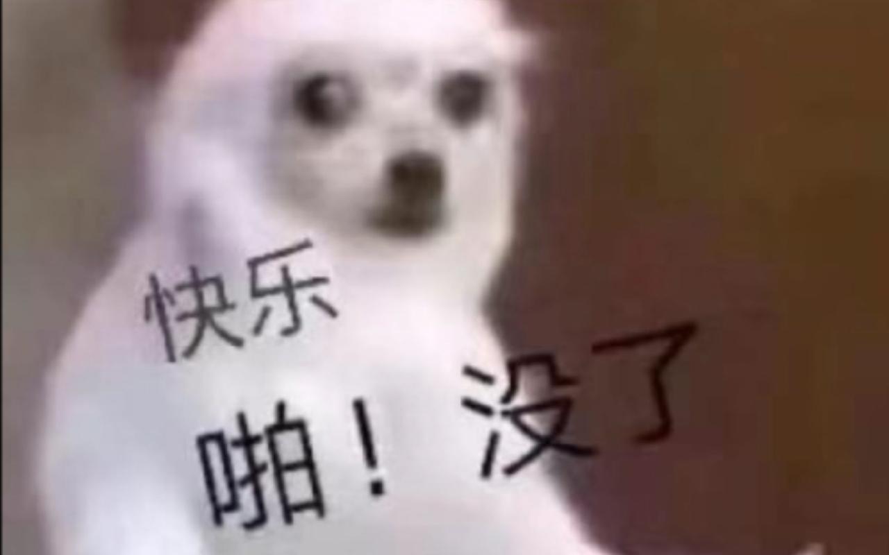 丰田RAV4荣放 荣放和昂科威s怎么选啊，荣放感觉隔音不好，但是昂科威的后排好直啊，坐着难受。