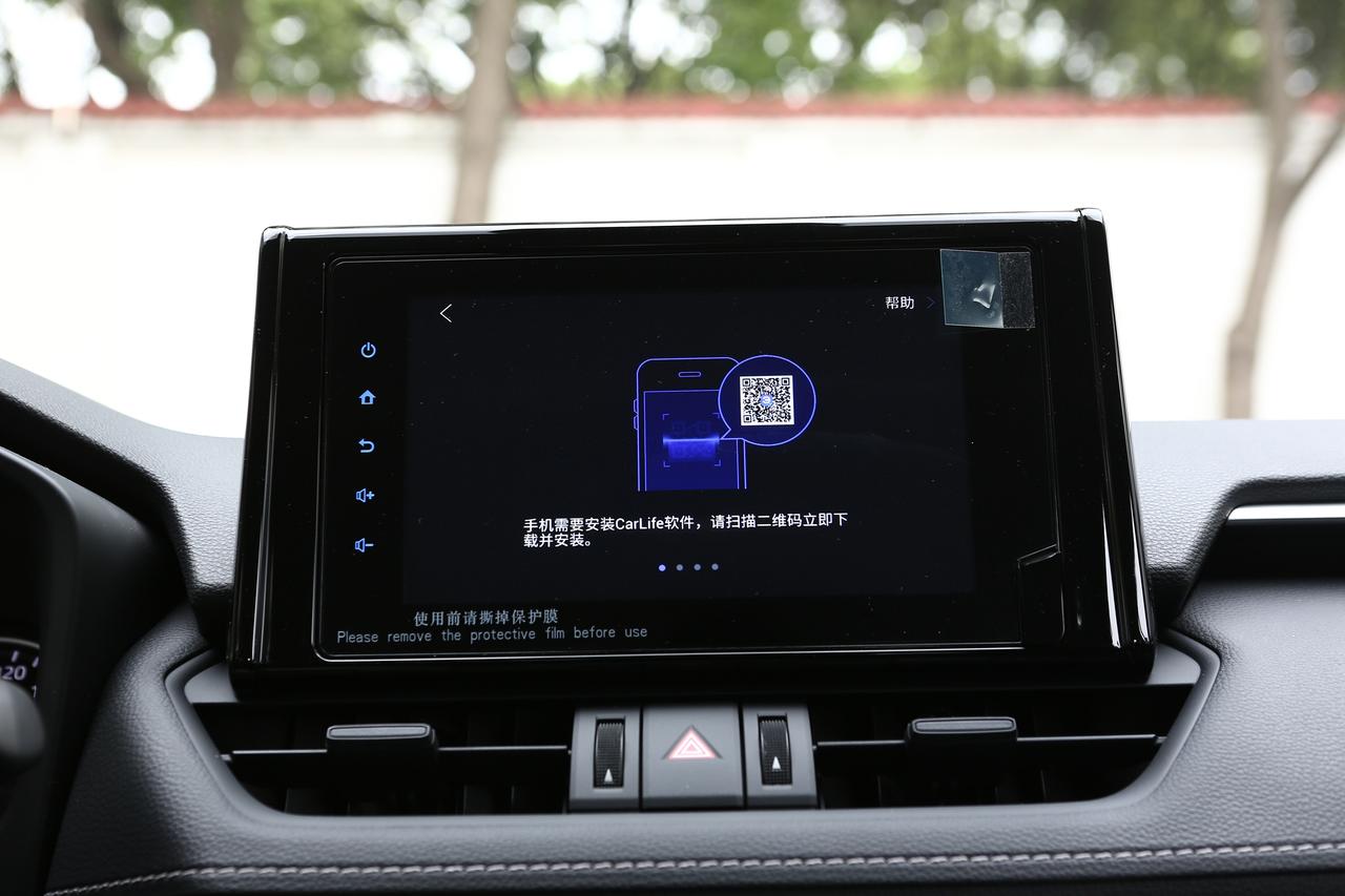 丰田RAV4荣放 荣放rav4改款大概什么时候上市。内饰有没有改变
