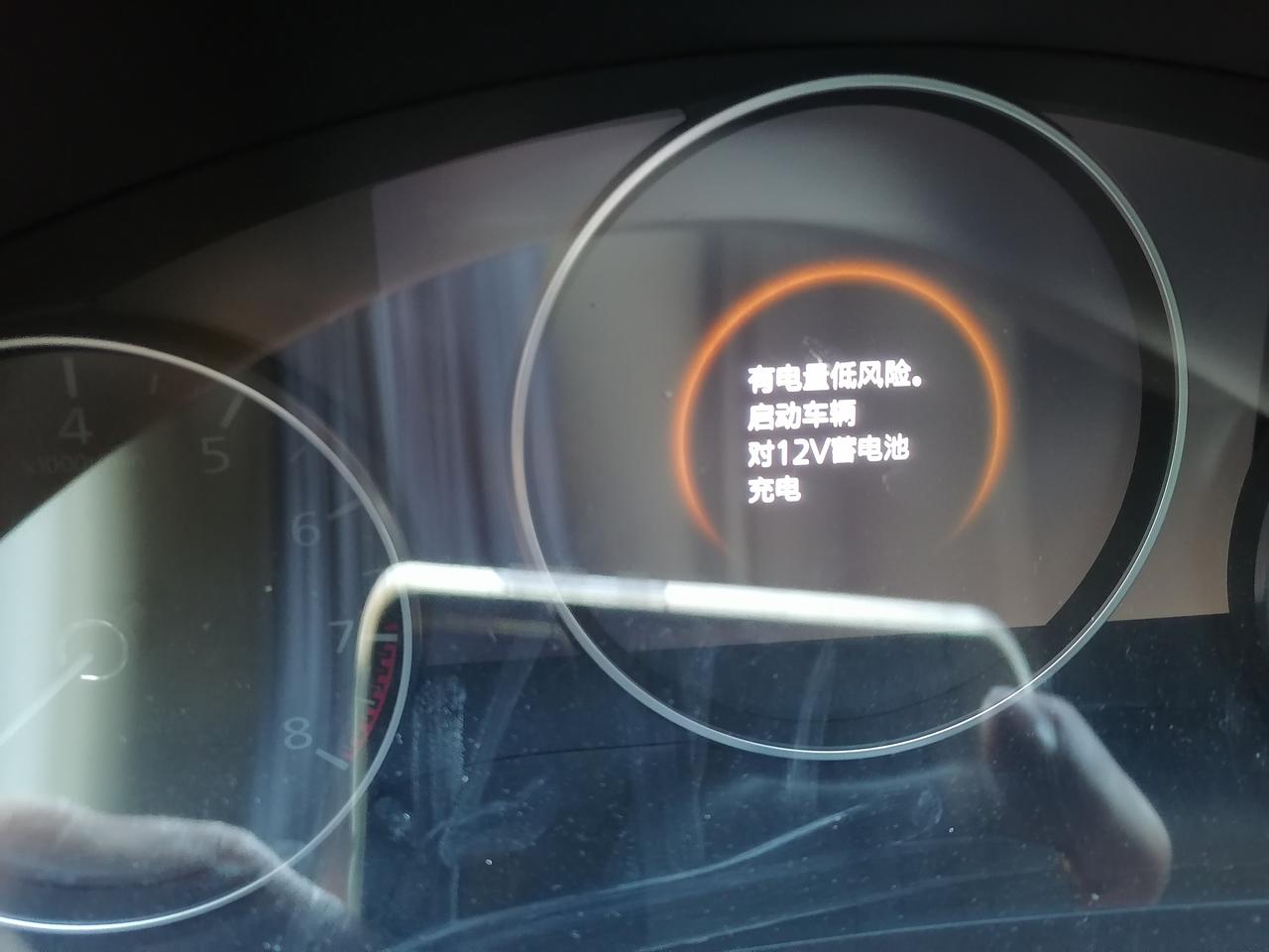 马自达3 昂克赛拉 车也不经常开，也没在车里听歌放视频，就放那里没几天我说电池电量不够，啥原因？