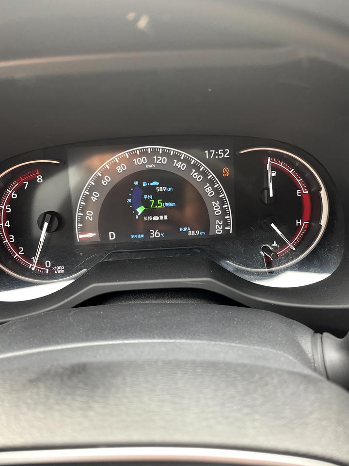 丰田RAV4荣放 昨晚上停路边，下了一夜的大雨，第二天起来少了八十公里的续航，没漏油不知道啥情况