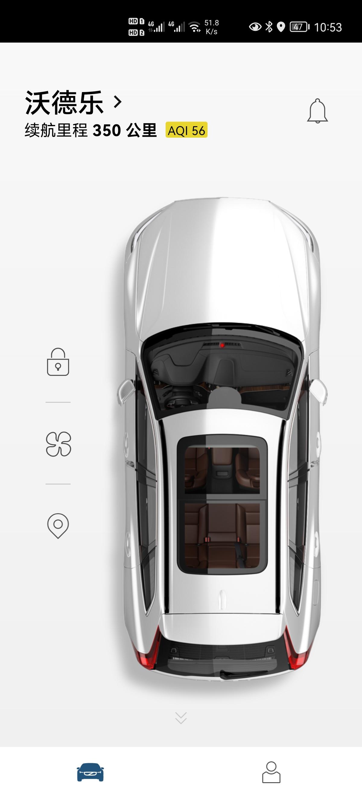 沃尔沃XC60 21款XC60智远豪华，21年4月购车。打开Volvo cars那个AQI显示黄色，心里就膈应。总想怎么