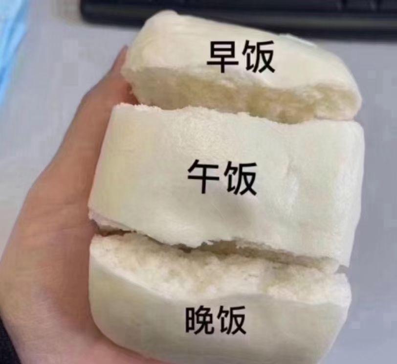 奇瑞艾瑞泽8 月薪三千可以买顶配嘛