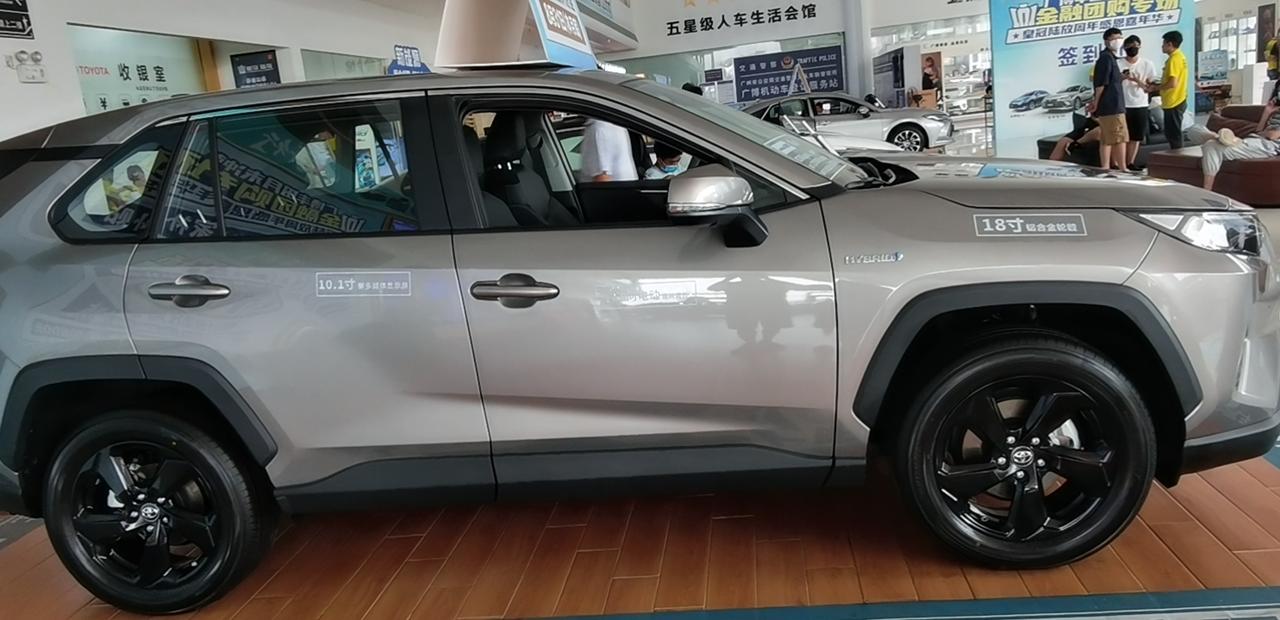 RAV4荣放双擎2.5L CVT四驱精英Plus版有同款的吗？性能怎么样？