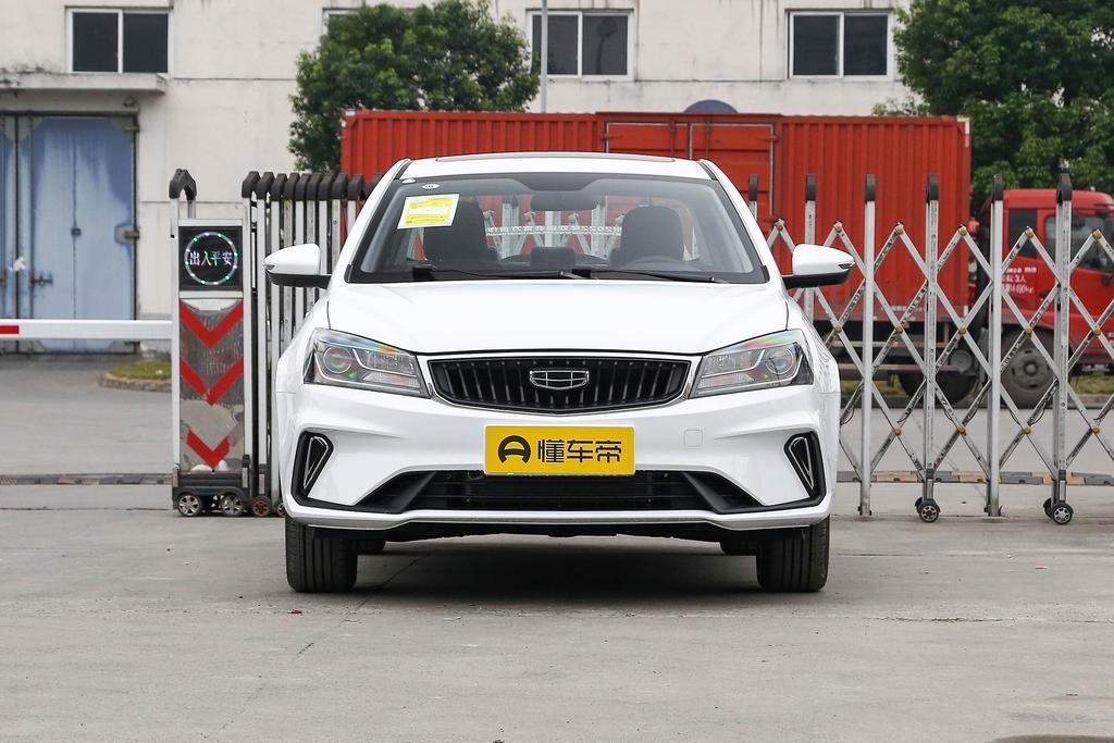 吉利 帝豪 UP 1.5L  CVT 豪华型  落地价多少合适？