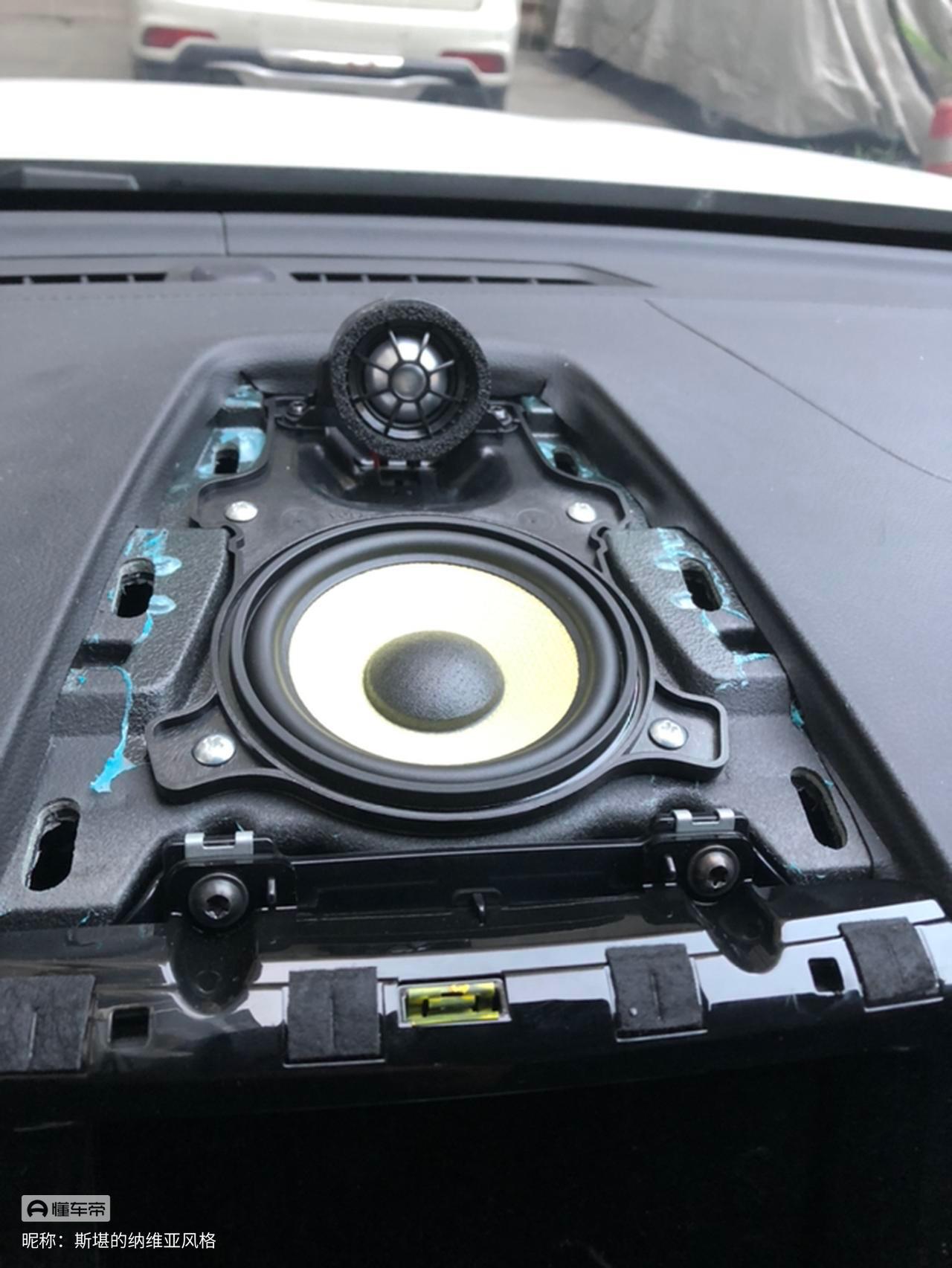 沃尔沃XC60 车友们，21款后备箱加个12伏接口有没有什么经验？可以自己动手不？或者推荐的！