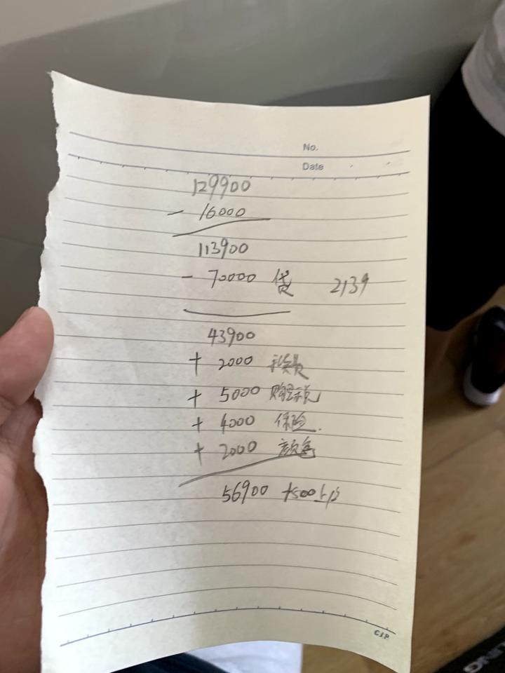 马自达3 昂克赛拉 郑州2.0质擎铂钢灰 12.7落地 7万三年利息7000是不是贵了厂家金融