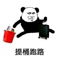 丰田RAV4荣放 22款2.5l精英大概多少啊，4s店给24万，这价格合适吗。