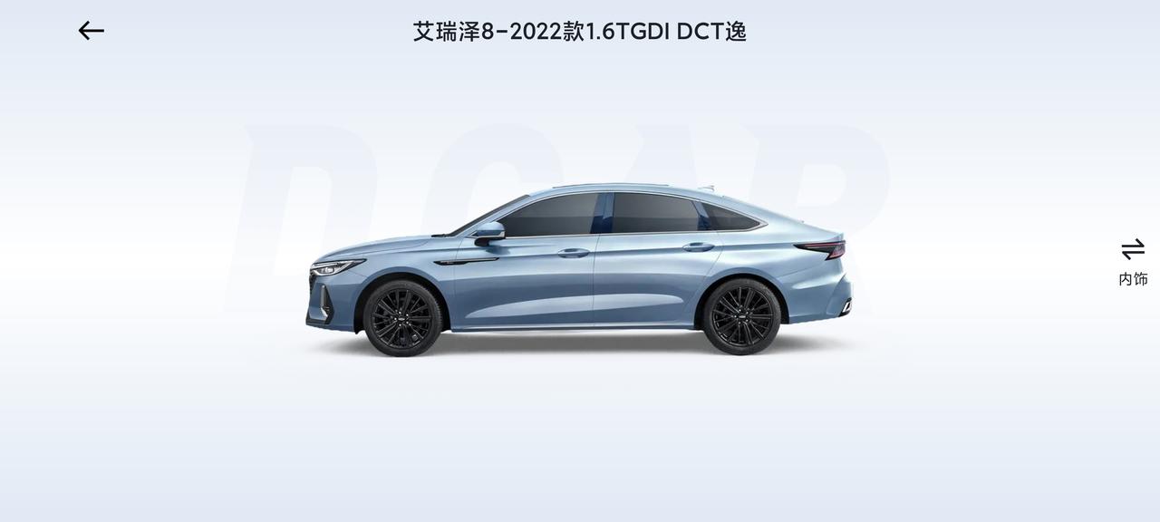 奇瑞艾瑞泽8 有没有可靠的消息，墨绿色那款今年年底之前还上吗？10个销售五个说上，五个说明年。定义为运动版还加价吗？