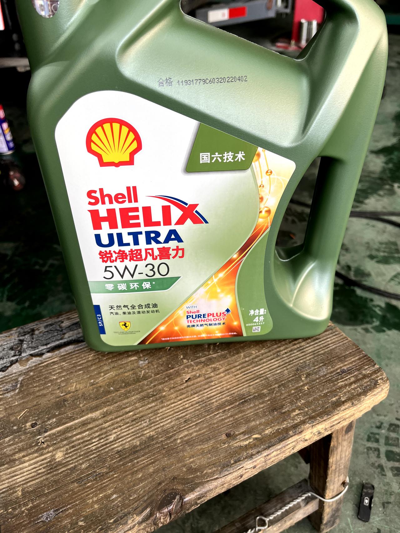 马自达3 昂克赛拉 你们用过这款机油吗