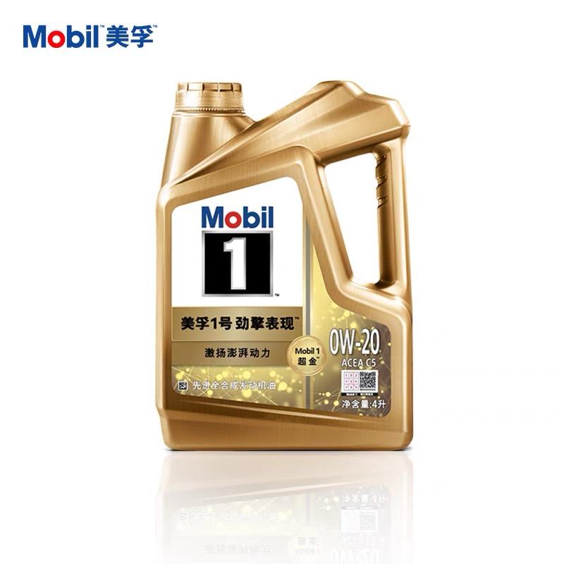 奥迪A3 快到保养了，这两个是都可以用的吗？可以用的话咋选啊？