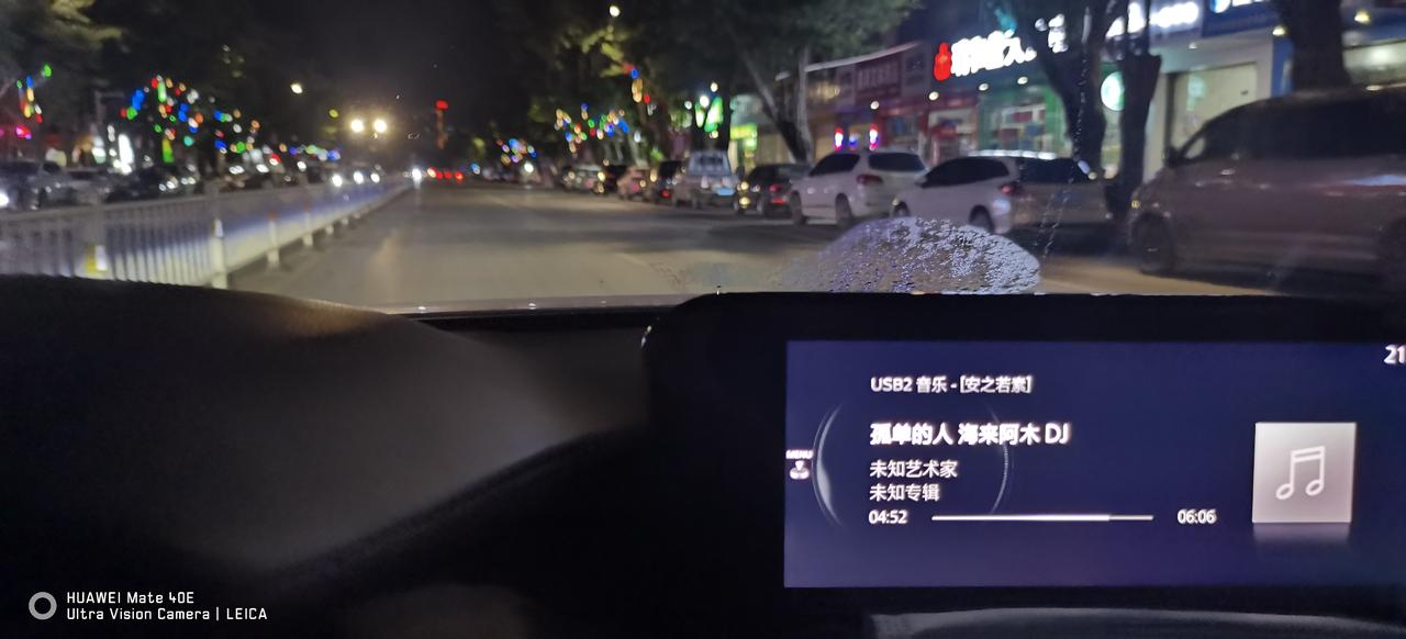 马自达3 昂克赛拉 前挡出风口漏，开AC模式对脸吹，前挡出风也有微风出来，导致前挡出风口位置外面玻璃起雾这算质量问题吗