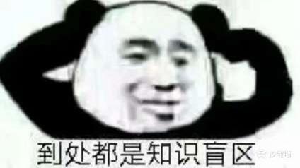 丰田雷凌 各位大佬请问大家平时都是加9几的油