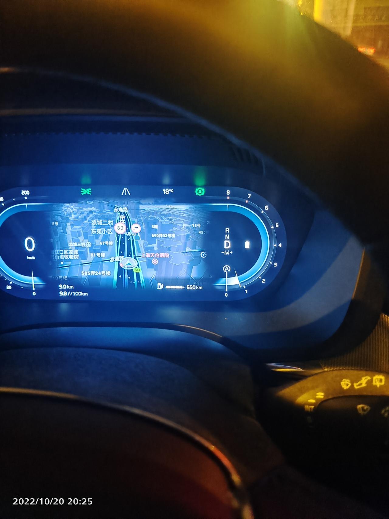 沃尔沃XC60 各位车友好，新买了2023款志远，安装了原厂前后行车记录仪，现在出现两个问题，第一个，请教各位2023版