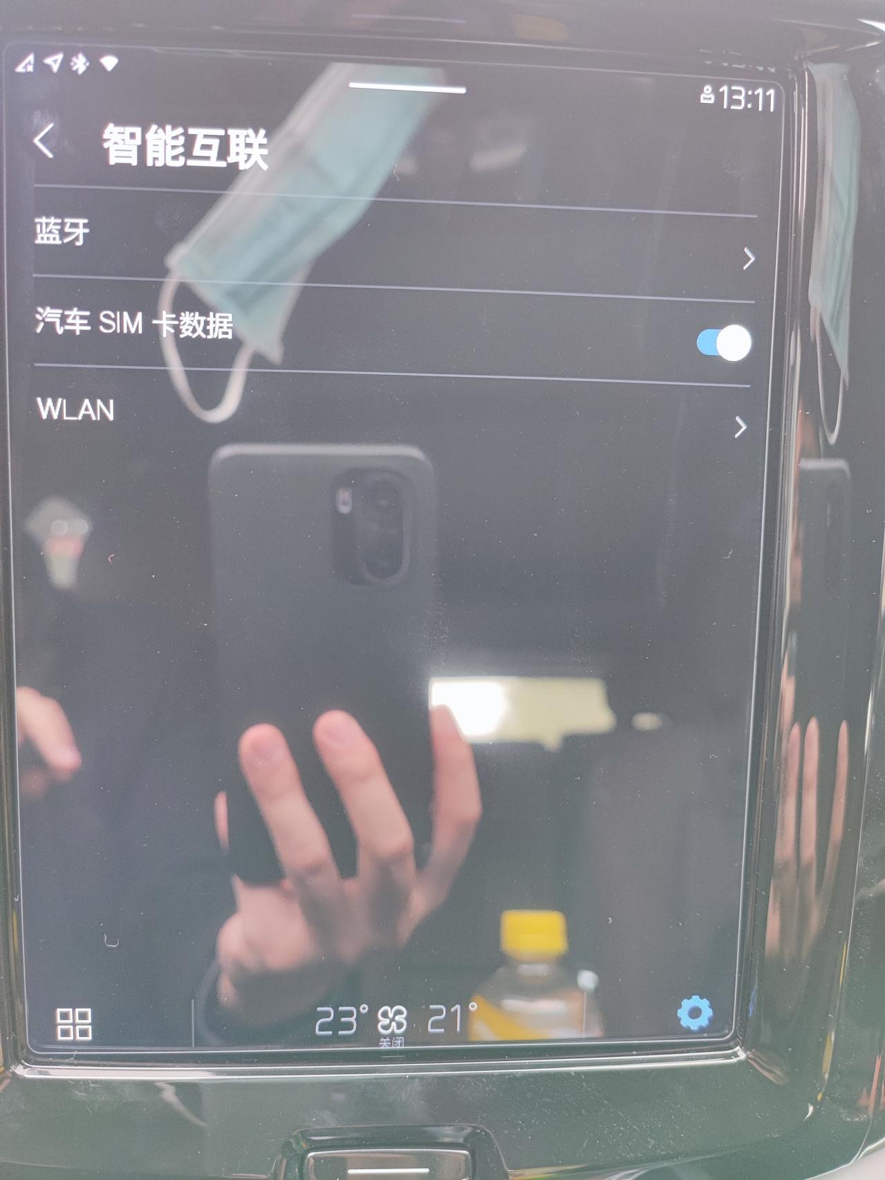 沃尔沃XC60 b5 2022智逸豪华，是不是不能插sim卡，但是系统上又有符合和选项。