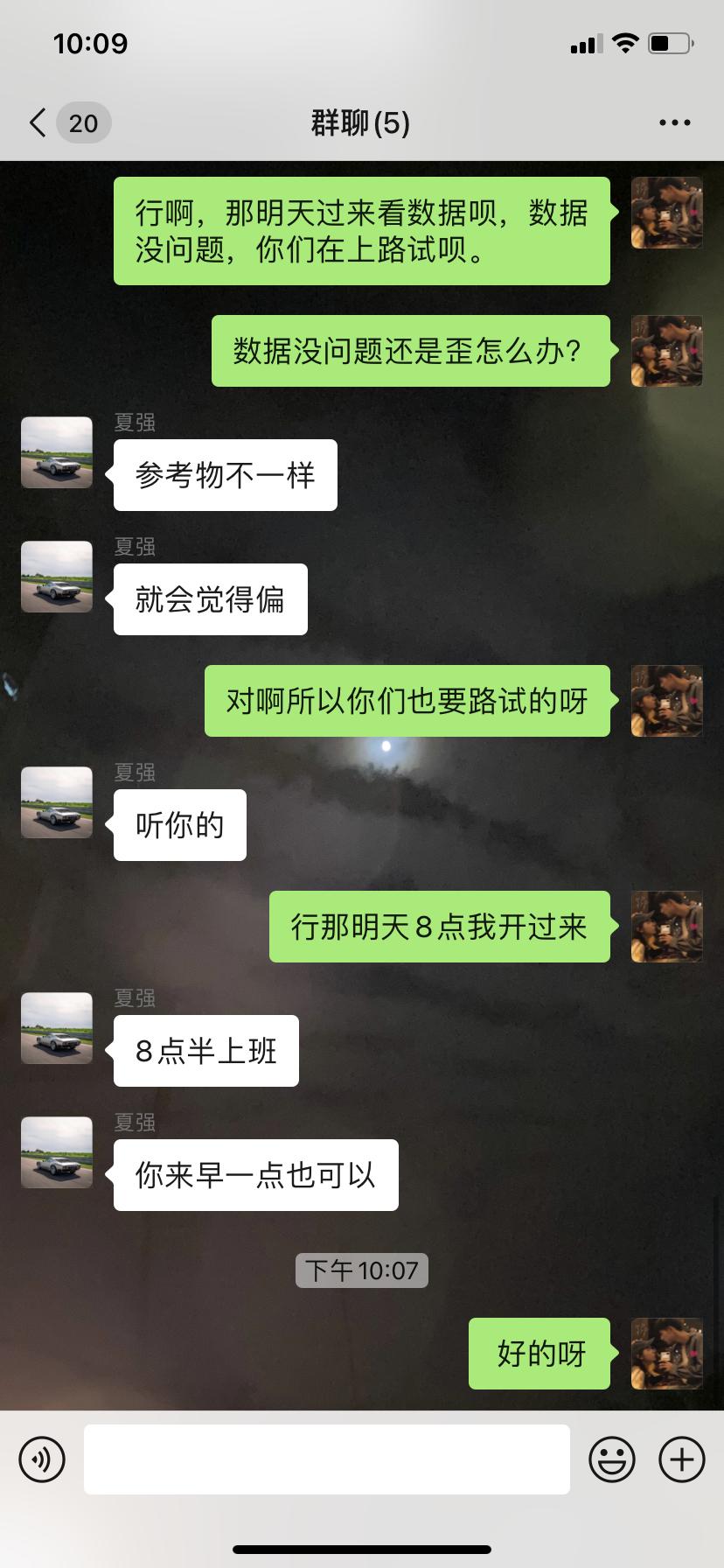 马自达3 昂克赛拉 马自达昂克赛拉次时代，500公里跑偏严重。我正常开方向盘正着都能歪到别的车到，是我的问题？