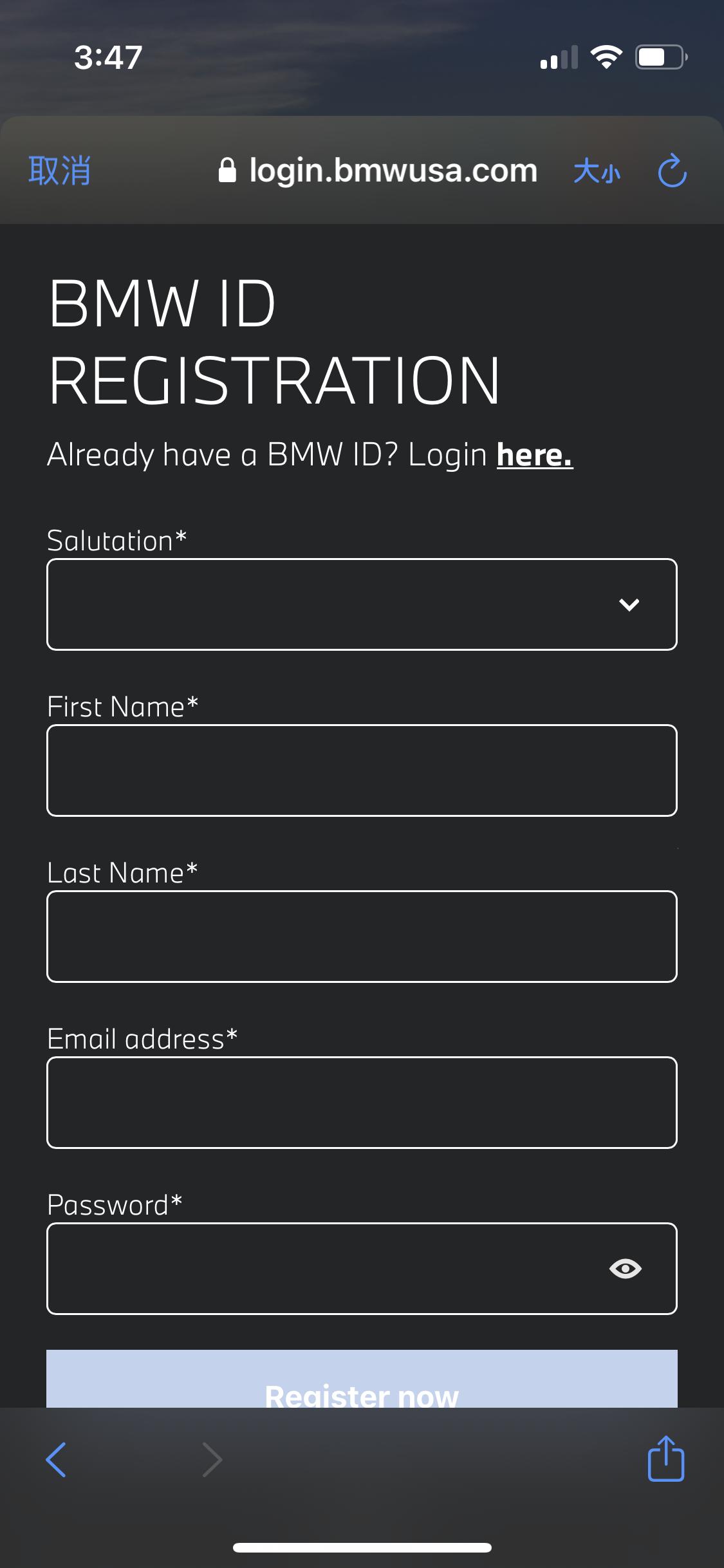 宝马1系 宝马驾驶指南怎么输车架号登录查看用户手册