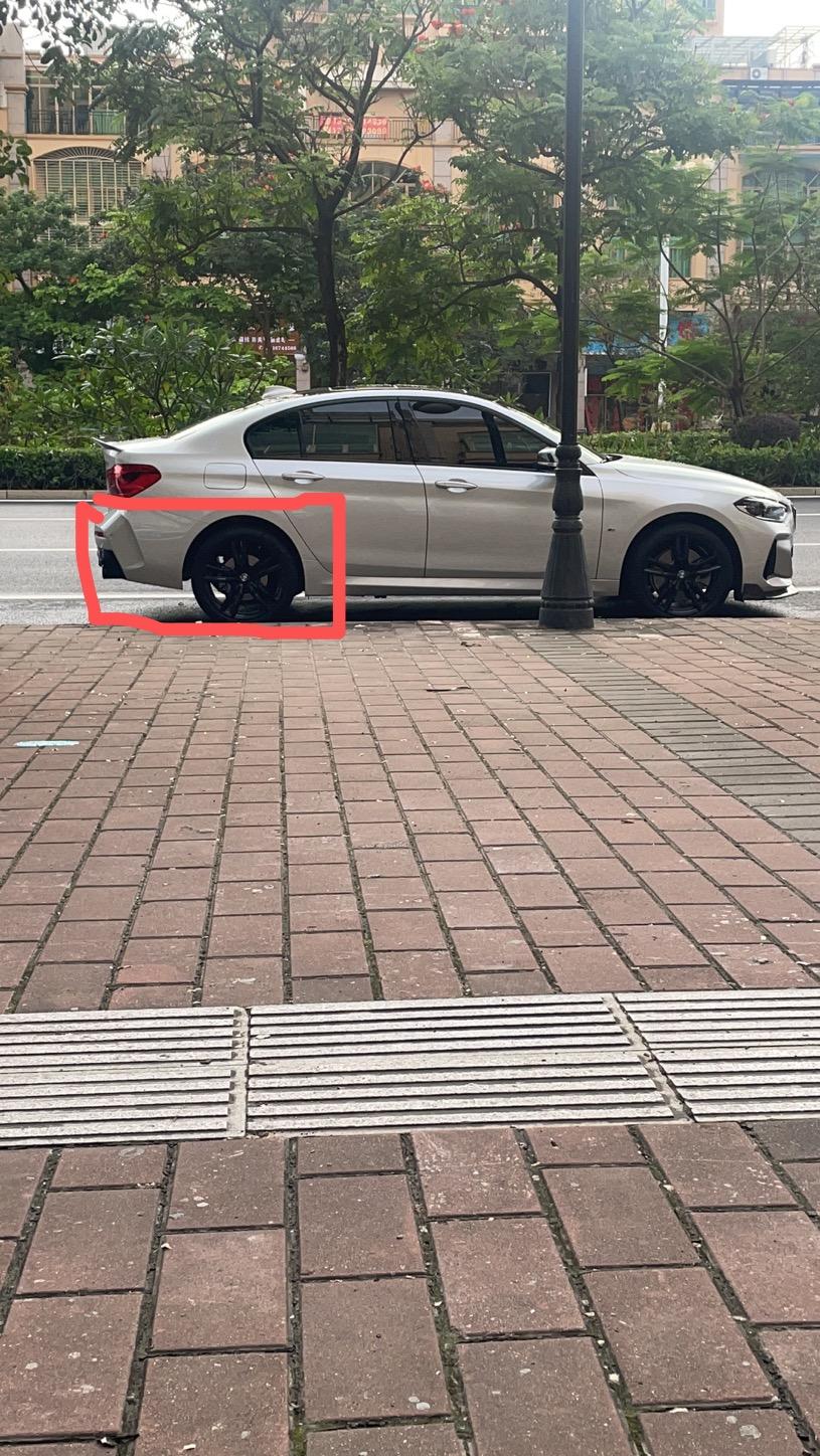 宝马1系 请问有什么方法，能让尾巴这个位置不那么翘，短已经无法解决了，就想让它不那么翘，现在看起来怪怪的。（已经加了前铲