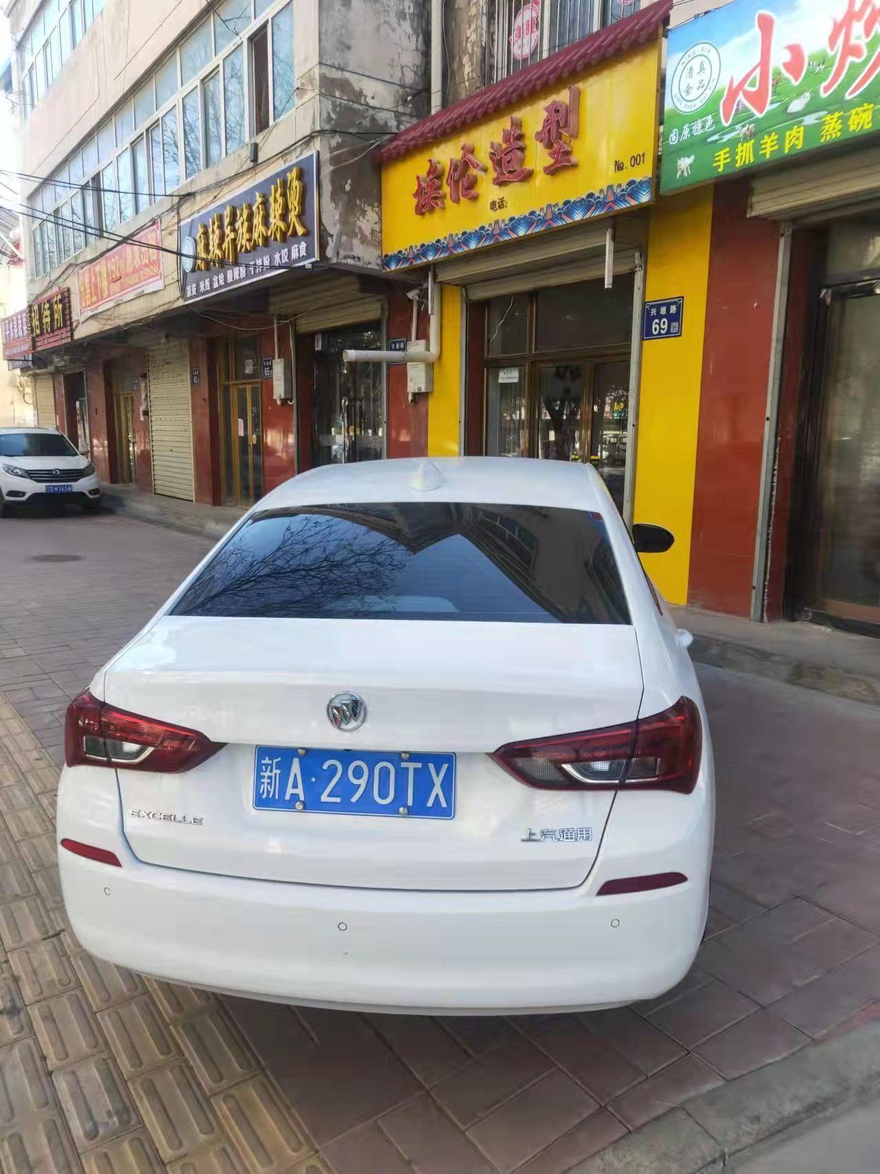 18款别克凯越19年1月的车1.3的值多少现在