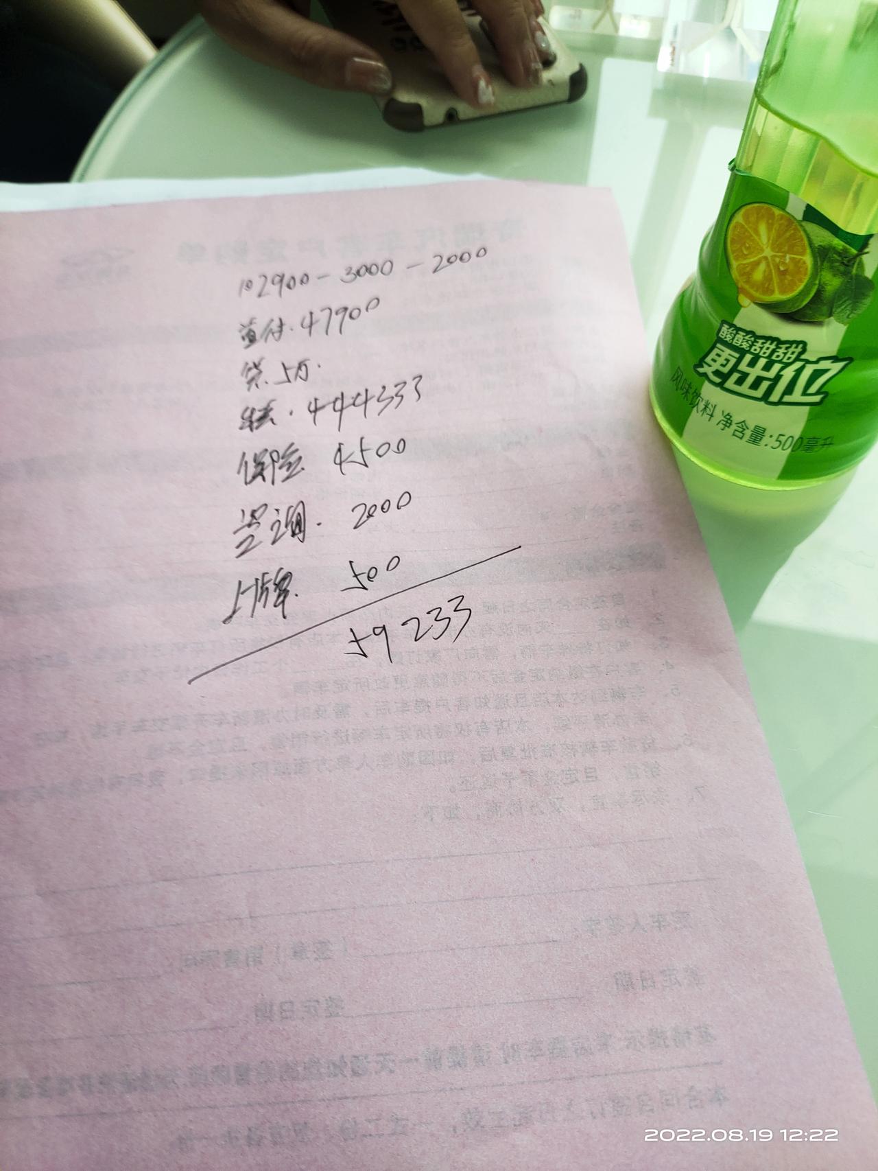 奇瑞瑞虎7 本人坐标河南，纯市区偶尔跑下郊区，请问下是买1.5t还是1.6 T.1.6带颗粒捕捉器听说会堵，还有1.6保