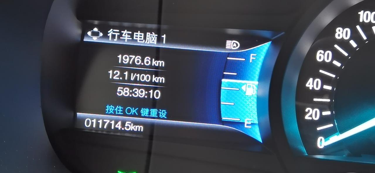 各位老铁报报你们锐界STLINE 七座的油耗！今年一月提车，目前刚过二保，图一是纯市区油耗，图二是电脑显示综合油耗，图三
