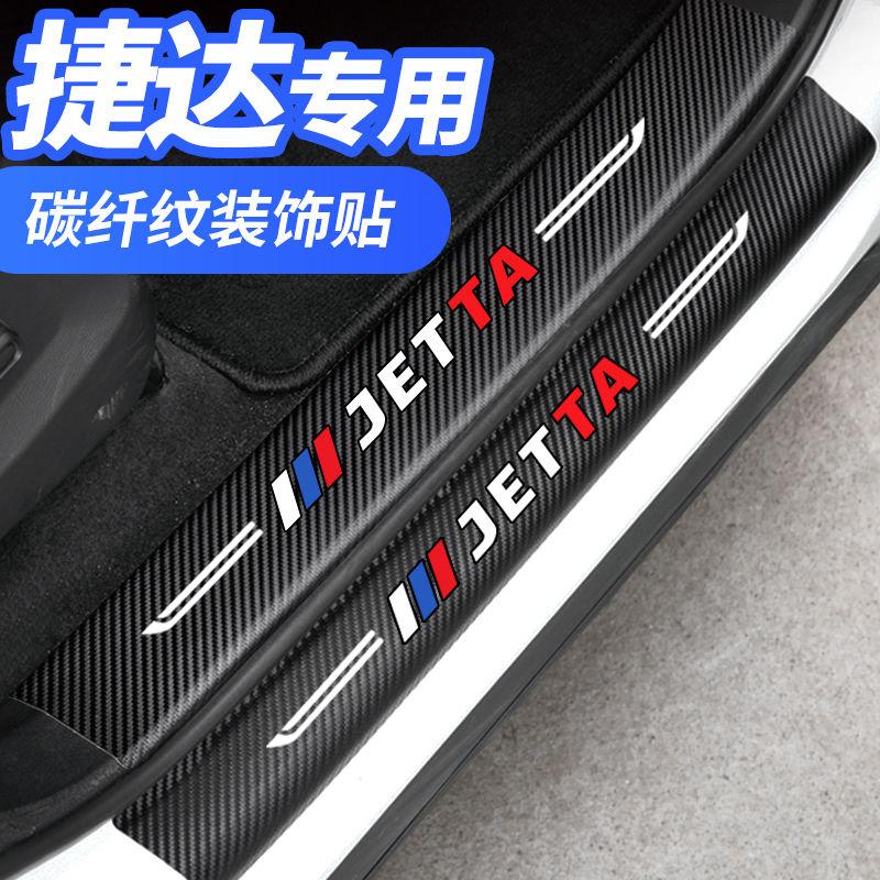 捷达VS7 捷达vs7，普通悦享版，落地价12.68亏没亏，就是比进取版，高一级的那款