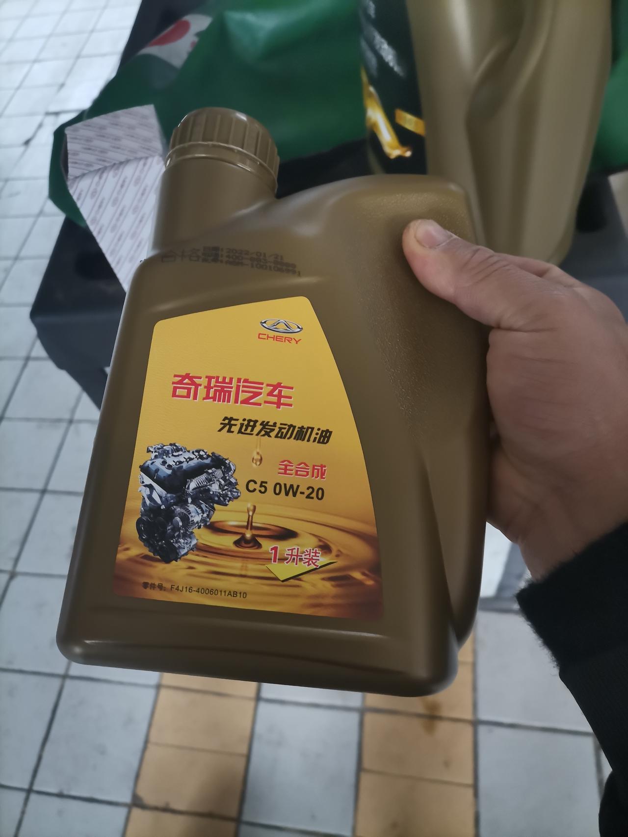 奇瑞瑞虎8 PLUS 虎1.6换机油加注过多，对发动机有没有什么影响，去做二保直接加了5升，各位车友有什么好的建议，