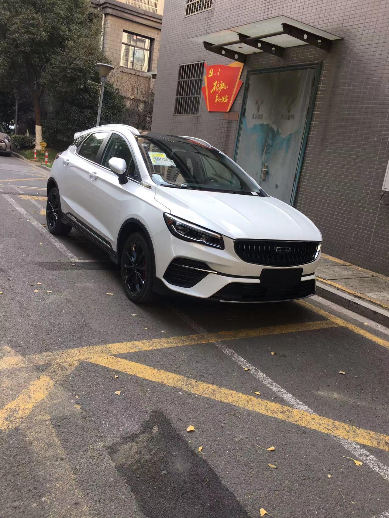 吉利帝豪S 请问大家郑州这边尊贵版落地多少钱？
