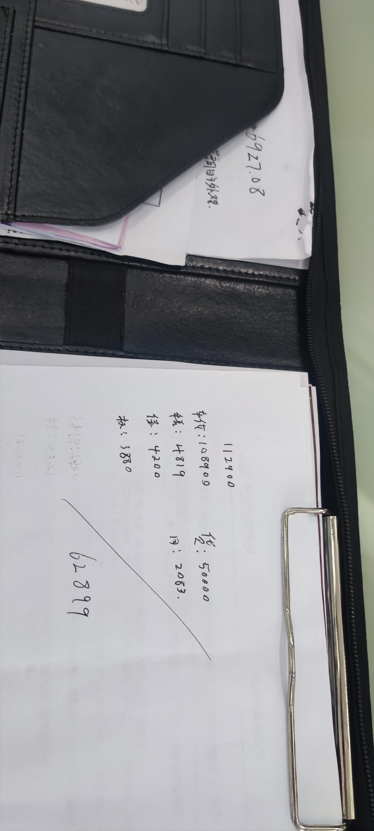 奇瑞瑞虎7 坐标西安，1.6英雄，这个价位还有降价的空间吗，跪求，谢谢啦！