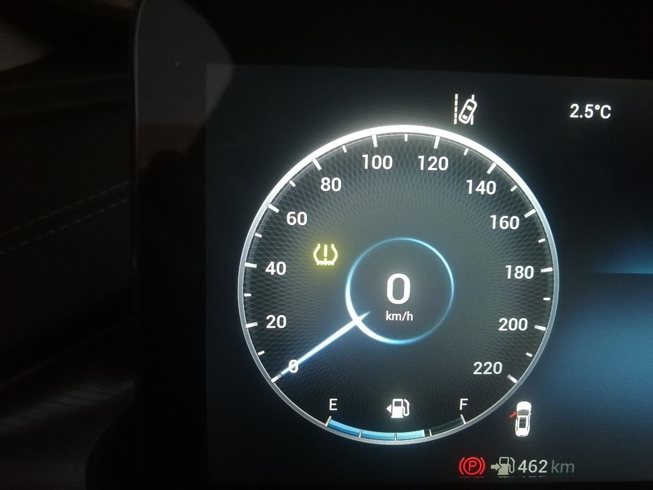 奇瑞瑞虎8 PLUS 这个怎么消除