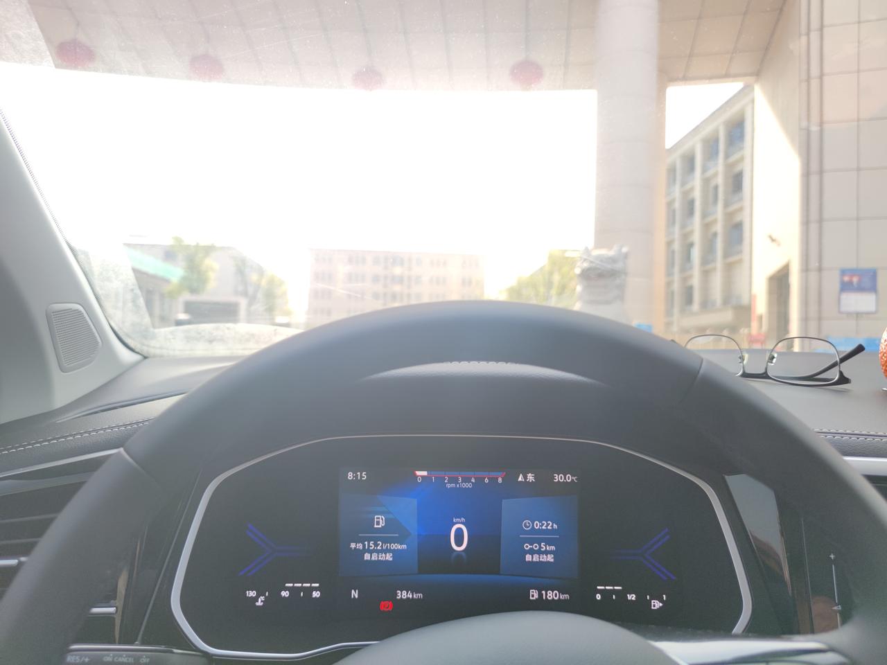 捷达VS7 我想在车机上下载一个QQ音乐 有什么办法吗？悟空遥控器有用么？