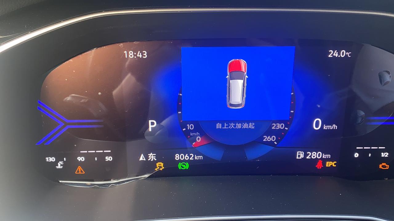 捷达VS7 跑高速出现的问题，发动机跑完高速，熄火之后十分钟出现一堆故障码，发动机功率3000转下不去，