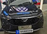 老铁们这个捷达VS7黑锋版咋样，有人开过吗？体验如何？