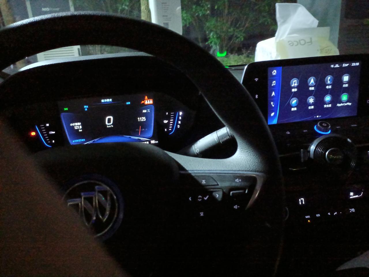 别克微蓝6 有没有人晓得为什么carplay没有声音啊  打电话 收音机都有声音carplay打电话也有就是不能放音乐