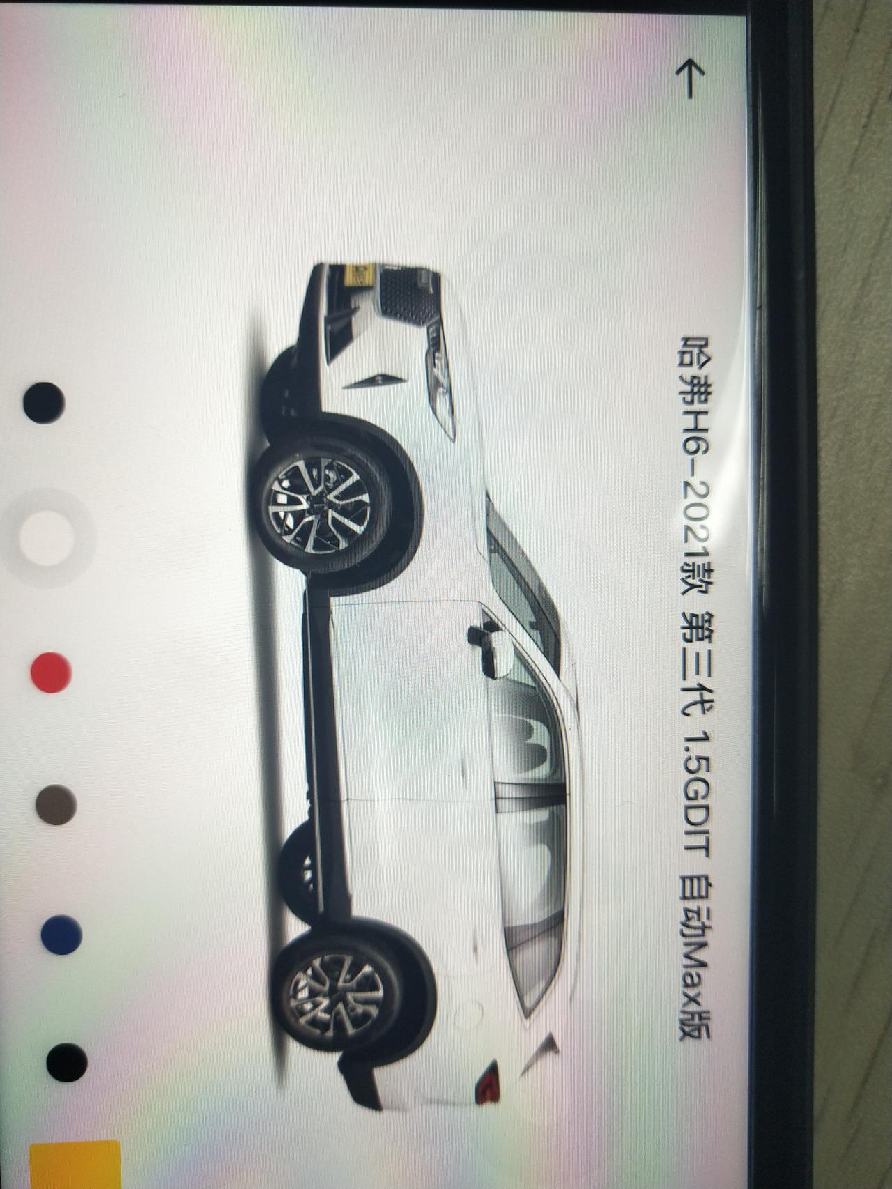 奇瑞瑞虎8 PLUS 本来想买H6的，突然看见路边的瑞虎7，感觉好像不错就来了解了下，看功能配置 觉得虎8p 豪耀版吸引